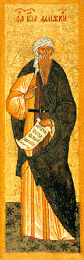 Damaszkuszi Szent János